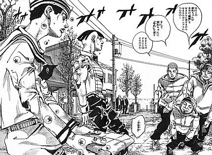 奪ってやったぜッ ジョジョリオン ０２０ ｔｒｏｂｌｅ ｗｉｔｈ ｔｈｅ ｃｕｒｖｅ いけさんフロムエル