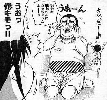ももプロZ2