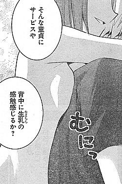サービス3