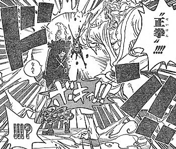 ｏｎｅ ｐｉｅｃｅ 前代未聞の大痴態 暴走する首領 チンジャオとバルトロメオの謎 いけさんフロムエル