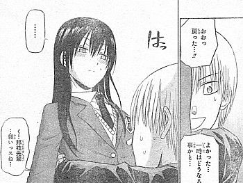 べるぜバブ 炸裂 古市ラプソディ まさかの頂上決戦とジャバジャバする男 いけさんフロムエル べるぜバブ 炸裂 古市ラプソディ まさかの頂上決戦とジャバジャバする男 いけさんフロムエル