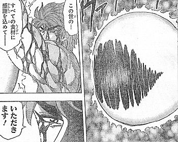 Biblioteca Digitală A Bucurestilor