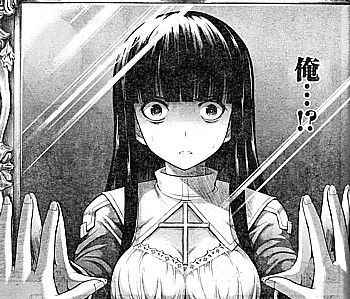 たとえ灰になっても2