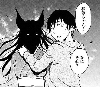 あねコン1