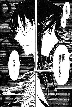 爆安セール Xxxholic 座敷わらし 高級感 Www Expresscareurgentcare Com 爆安セール Xxxholic 座敷わらし 高級感 Www Expresscareurgentcare Com
