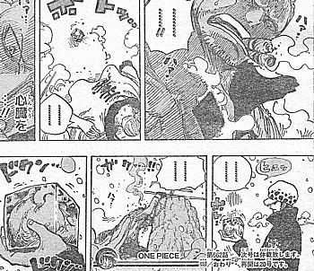 one piece 早くも決着 激突 七武海ローvs スモーカー中将 いけさんフロムエル one piece 早くも決着 激突 七武海ローvs スモーカー中将 いけさんフロムエル