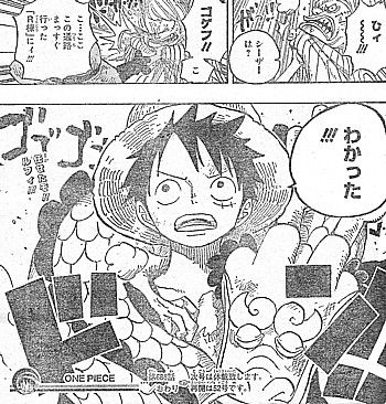 ｏｎｅ ｐｉｅｃｅ 必ず大人になるんだ チョッパーの宣告と友達を守った少女 いけさんフロムエル