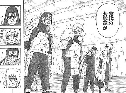 ｎａｒｕｔｏ 明かされた 屍鬼封尽 の解除方法と甦る全てを知る者たち いけさんフロムエル
