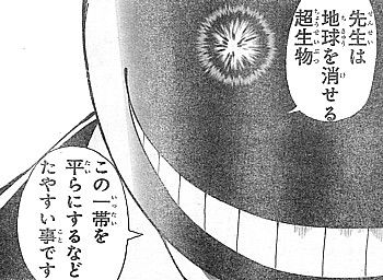 aたやすい5