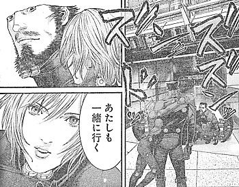 gantz 英雄からの挑戦状 戦士には敗北してなお殺すべき者がいる いけさんフロムエル gantz 英雄からの挑戦状 戦士には敗北してなお殺すべき者がいる いけさんフロムエル
