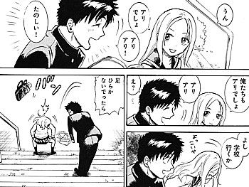 全員プレゼントのお知らせ2