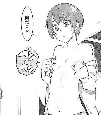 何だこれ