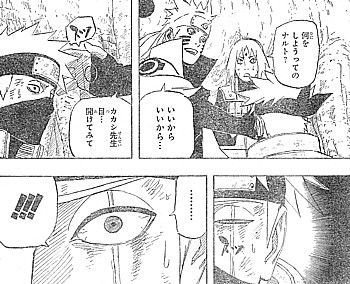 ｎａｒｕｔｏ 仕込まれた２人の呪印札とサスケの今の夢 いけさんフロムエル