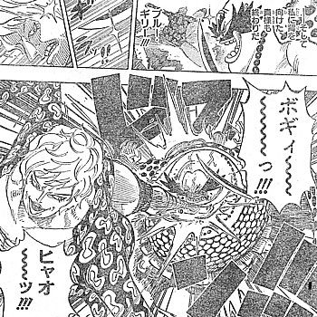 ｏｎｅ ｐｉｅｃｅ ｂブロックついに決着 空前絶後のキング パンチと最後に立つ男 いけさんフロムエル
