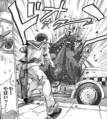 本気で殺そうとかかってきているッ ジョジョリオン ０１５ 病院への道 いけさんフロムエル