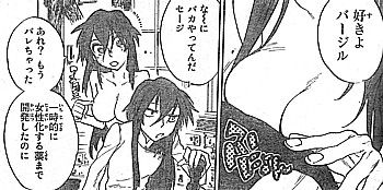 紅の暗殺者4