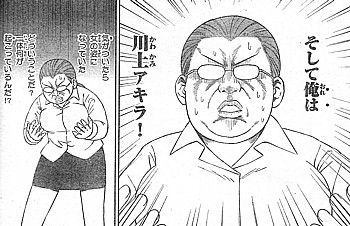 ももプロZ1