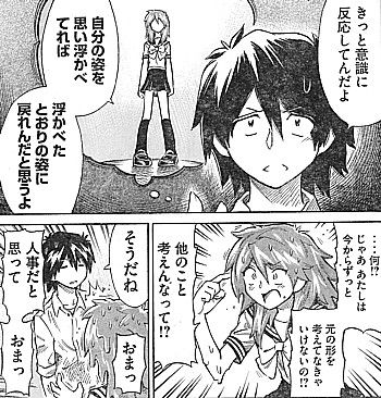 午後のグレイ1