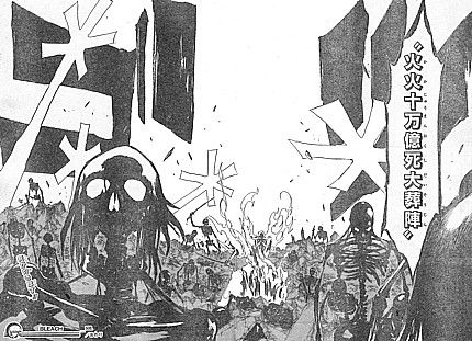 bleach 神の光が総隊長を切り裂く ユーハバッハの反撃と亡者を甦らせる太刀 いけさんフロムエル bleach 神の光が総隊長を切り裂く ユーハバッハの反撃と亡者を甦らせる太刀 いけさんフロムエル
