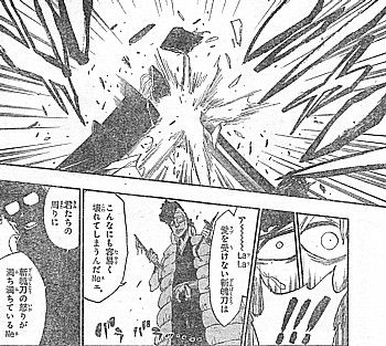 ｂｌｅａｃｈ 鳳凰殿はパラダイス 謎の斬魄刀美女と二枚屋王悦の試練 いけさんフロムエル