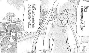 hこれまでの人生で4