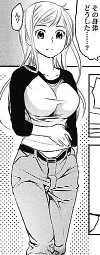 マジやばい!?女になった俺のおっぱい!2