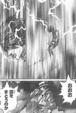 バビル２世 ザ リターナー いざ エリア５１へ 雷をまとう戦士と迫る３千機のバイラス いけさんフロムエル