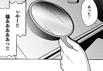 リーダー3