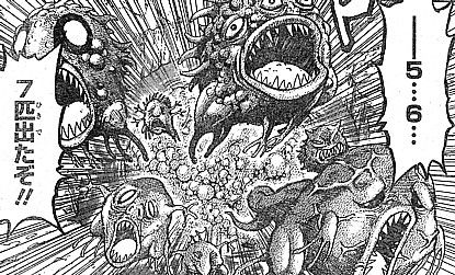 トリコ 復活させて それを殺す 明かされたブルーニトロの目的と蘇る暴獣 いけさんフロムエル