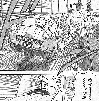 べるぜバブ 激走ベル坊カー 致死量電撃の危機と公道に残した伝説 いけさんフロムエル