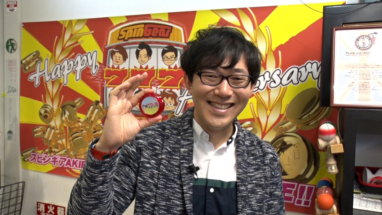 オリジナル新番組 声優タクシー旅 小野友樹 19年2月 Dtvチャンネル ブーメラン で初回配信 出演アニメ作品 ドロシーとオズの魔法使い も特別配信 イケボラボ オリジナル新番組 声優タクシー旅 小野友樹 19年2月 Dtvチャンネル ブーメラン で初回配信 出演アニメ作品 ドロシーとオズの魔法使い も特別配信 イケボラボ