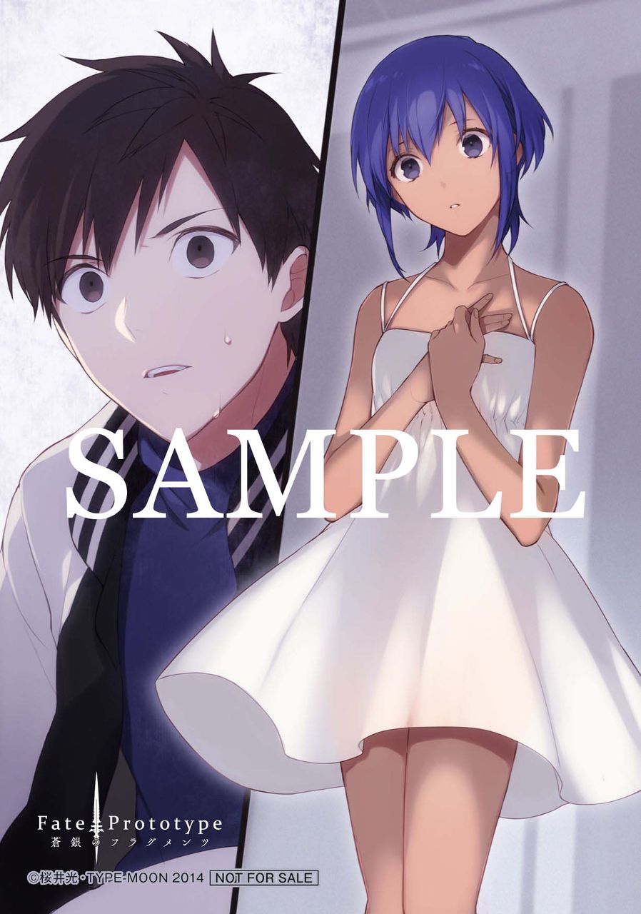 ドラマcd Fate Prototype 蒼銀のフラグメンツ 第3巻cm トラックリストを公開 イケボラボ