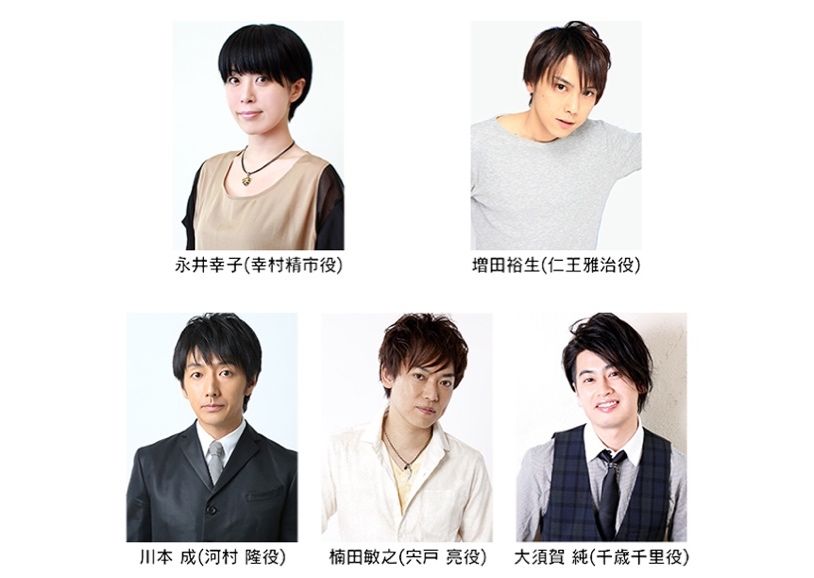 新テニスの王子様 Risingbeat 東京ゲームショウ18ブシロードブースでのステージイベント詳細を発表 イケボラボ