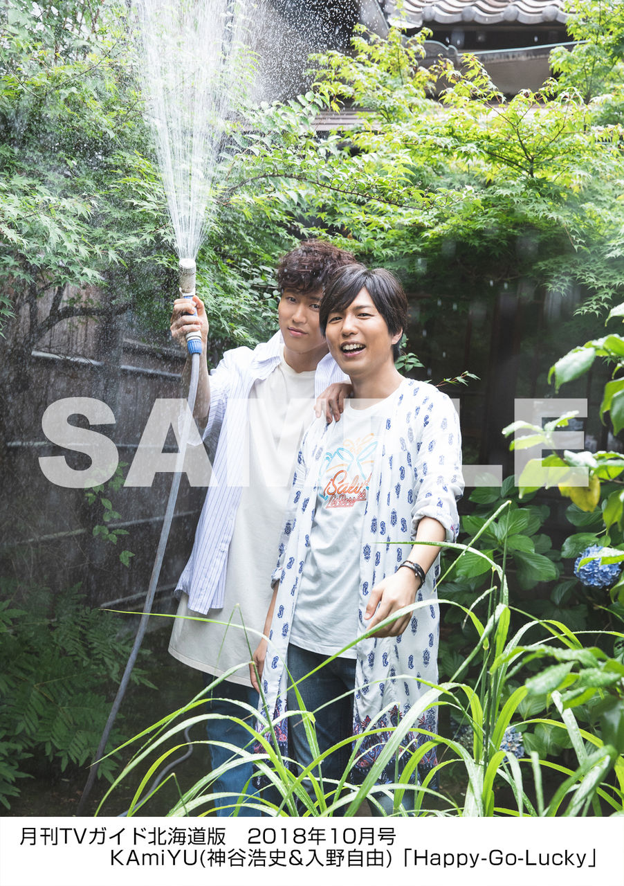 Kamiyu 神谷浩史 入野自由 と涼む日本の夏 大人気プレミア企画 月刊tvガイド10月号 で対象店限定の特典生写真が決定 イケボラボ