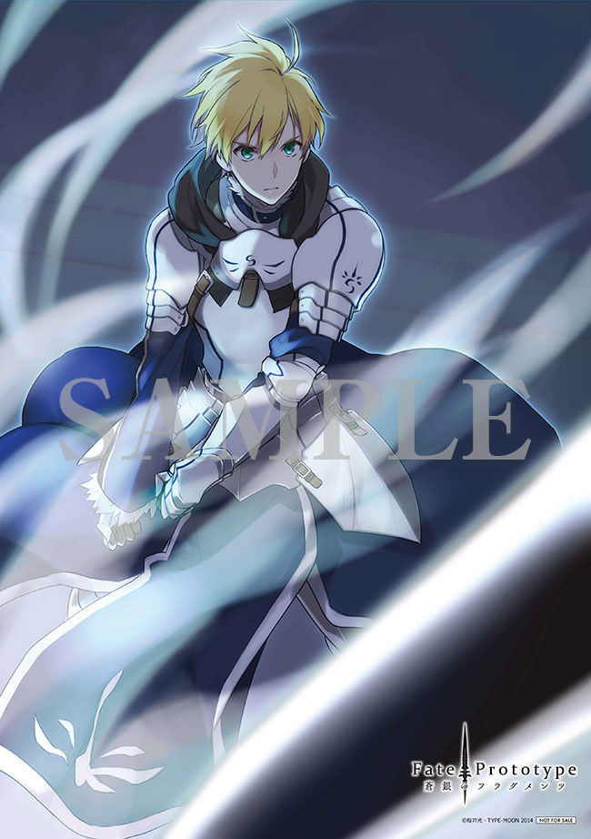 Fate Prototype 蒼銀のフラグメンツ Drama Cd Original Soundtrack 4 東京湾上神殿決戦 が19年2月27日に発売決定 イケボラボ Fate Prototype 蒼銀のフラグメンツ Drama Cd Original Soundtrack 4 東京湾上神殿決戦 が19年2月27日に発売決定 イケボラボ