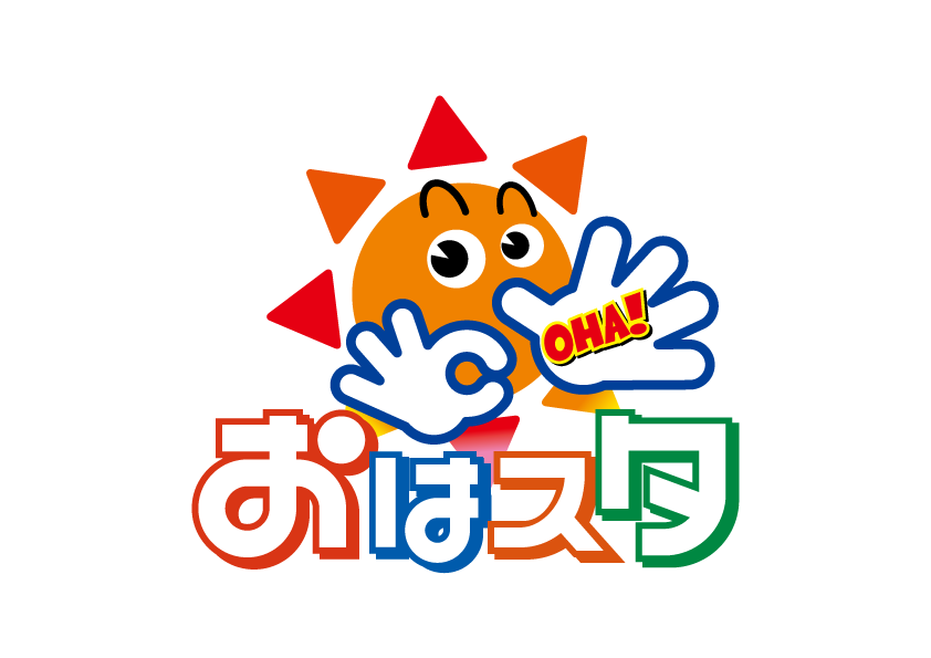イケボラボ 19年04月 イケボラボ 19年04月