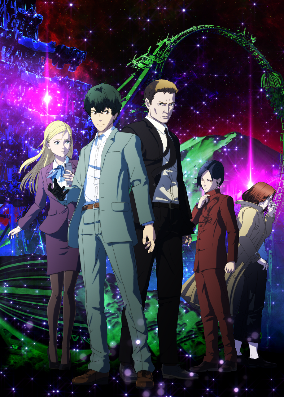 最も好ましい Ingress アニメ 評価 Ingress アニメ 評価