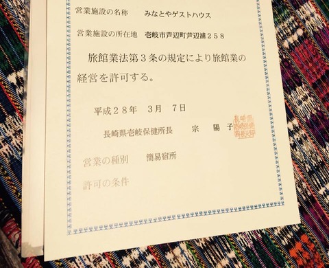 10013648_924149127698539_68217799_n