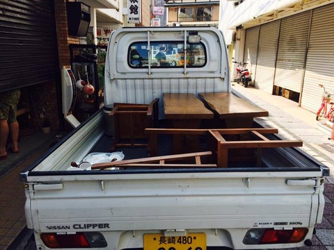 12825682_921259417987510_56023739_n