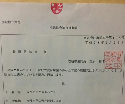 12767547_915912391855546_1309717690_n