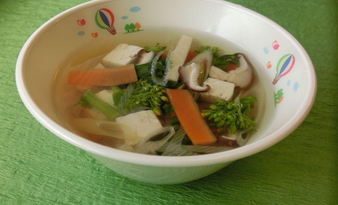 つなげていきたい給食レシピ 汁物