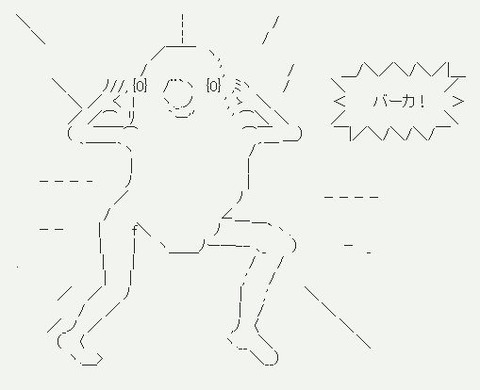 キャプチャ