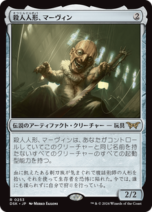 jp_15d523948d