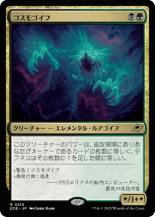 cardimage (15)