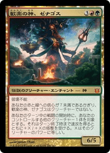 cardimage