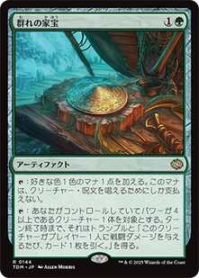 cardimage