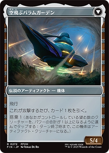 cardimage (1)