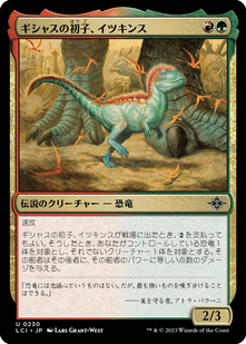 jp_3b363ea986