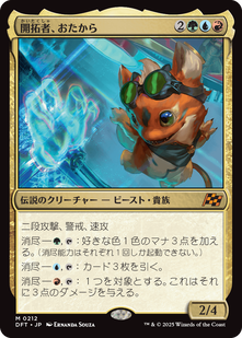 jp_e9486ed40f