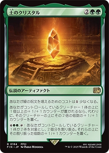 cardimage